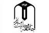Combatant Clergy Association - Wikipedia, the free encyclopedia