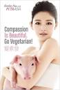 Barbie Hsu for PETA Asia 2010
