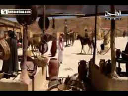 قبسات من حياة الرسول 
