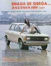 Zastava Skala 55