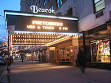 Beacon Theatre (New York City) - Wikipedia, the free encyclopedia