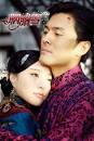 Bingbing and Yu Xiaowei.