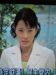 小郷知子の画像4