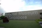 National Museum of Singapore Singapore Images - Photos by ...
