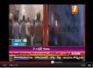 Fire Accident in Kolkata AMRI Hospital: 20 Died | kolkata fire ...