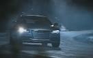 Video Find: Audi's Super Bowl Ad Slays Vampires, Shows LED ...