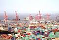 port