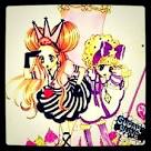 星細工師/シュガシュガルーン（声優：豊永利行）