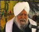 After Forgetting Waheguru ji