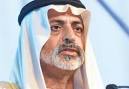 "The Institute for the Arabic