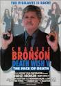 US poster for Death Wish V: The Face of Death