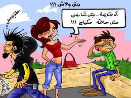 صورة