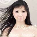 下田麻美 ミニアルバム「DREAM」