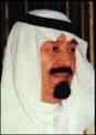 King Abdullah bin Abdulaziz Al