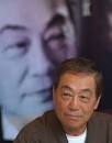 Chi Nei Tsang