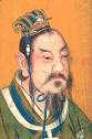 Min Guo/Republic of