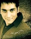 آکورد اهنگ من خسته ام از محسن