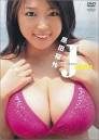 竹書房; 原田桜怜 JUMBO