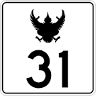File:Thai Highway-31.svg - Wikipedia, the free encyclopedia