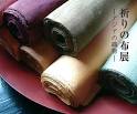 Yufuku Exhibition, Textiles from SE Asia