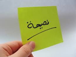 http://t3.gstatic.com/images?q=tbn:ANd9GcRW9biWHwDn1uj-QS9ywRQmocGS5BAqdk0lEzbEyjVhU5pRzsoH