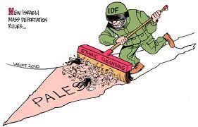 'Ethnic cleansing'?  Arab historiography would tend to argue the Israeli state followed a determined policy to force out the Palestinians