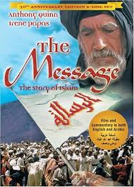 Post image for The Message: The Story Of Islam