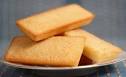 financier pronunciation