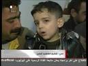 Syria - Terrorists killed a
