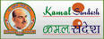 BJP History