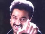 kamal-hassan-wallpaper.jpg