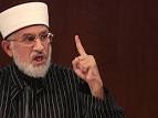 Muhammad Tahir-ul-Qadri is a leading Islamic scholar and educator. - Muhammad Tahir-ul-Qadri is a leading Islamic scholar and educator