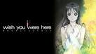 チャンプア/i-wish you were here- あなたがここにいてほしい（声優：平田広明）