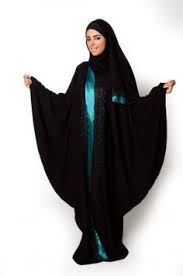 Abayas on Pinterest | Hijabs, Black Abaya and Modern Abaya