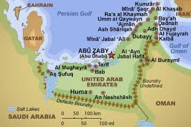 United Arab Emirates Map