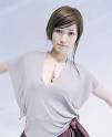 Bonnie Pink Pics - Bonnie Pink Photo Gallery - 2012 - Bonnie Pink ...