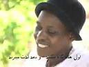 Iranian Africans ایرانی