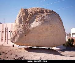 اضغط هنا لتكبير الصوره