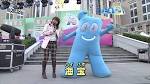 中村慶子の画像2