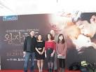 Gary Schwartz in Korea
