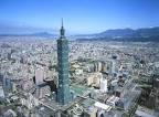 CORFU: Taipei