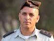 Avi Peled. אבי פלד