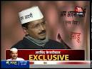 Kejri dictatorial, say dissenting leaders - WorldNews