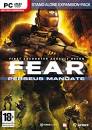 File:F.E.A.R. Perseus Mandate.jpg - Wikipedia, the free encyclopedia