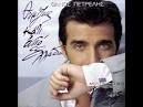 Thanos Petrelis - Pos