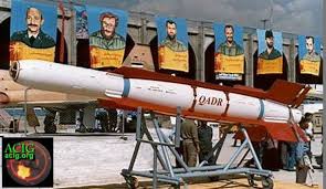 صواريخ المقاتلات  الايرانيه Images?q=tbn:ANd9GcRZVL-foIhvzqxtGldjtJ8TRTVmzPBqrkGCNZuYng6xSHxxgUpMKA&t=1