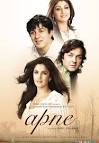 Picture of Apne