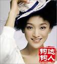 林志玲三级艳照 柳岩挤胸秀乳