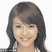 酒井 彩名