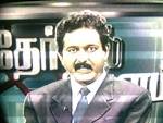 சுன்னி, ஷியா,